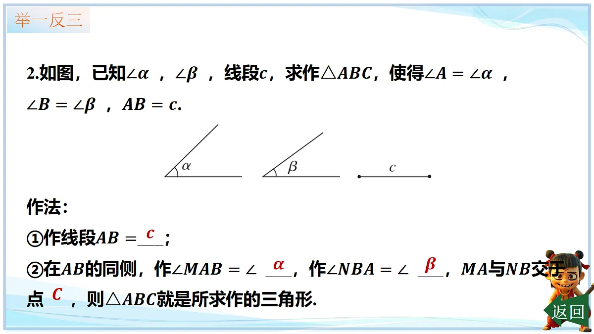 18659298第6页