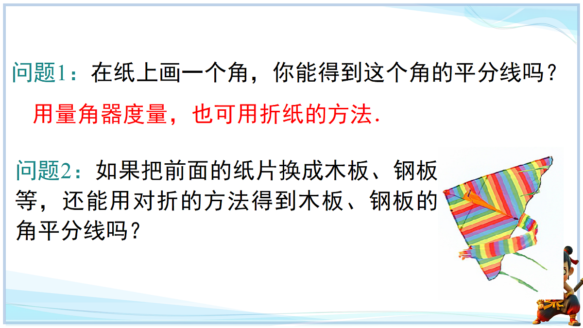 18659301第2页