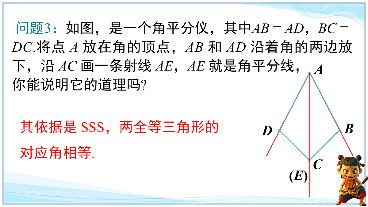 18659301第4页