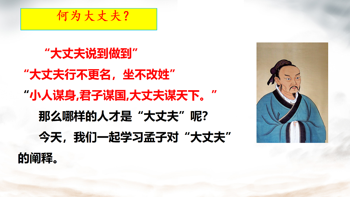 18659757第2页