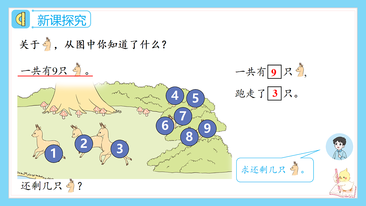 18659805第4页