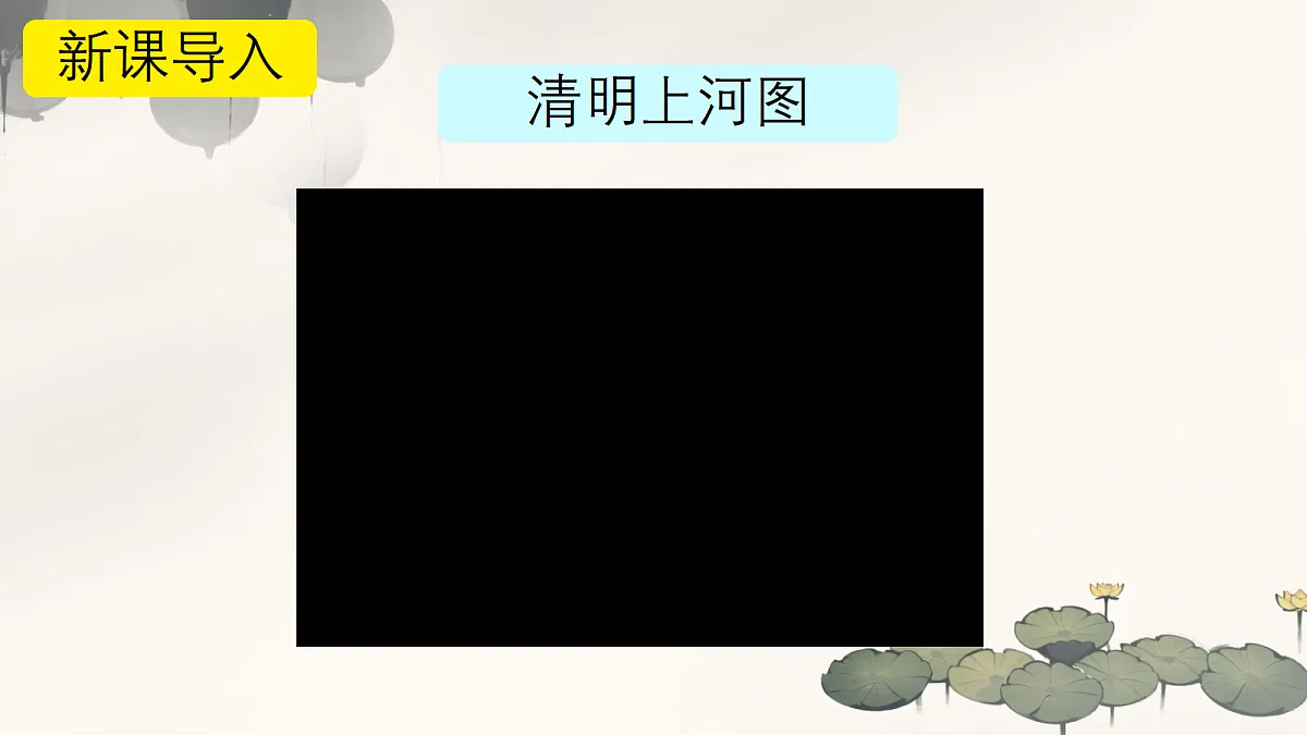 18659836第2页