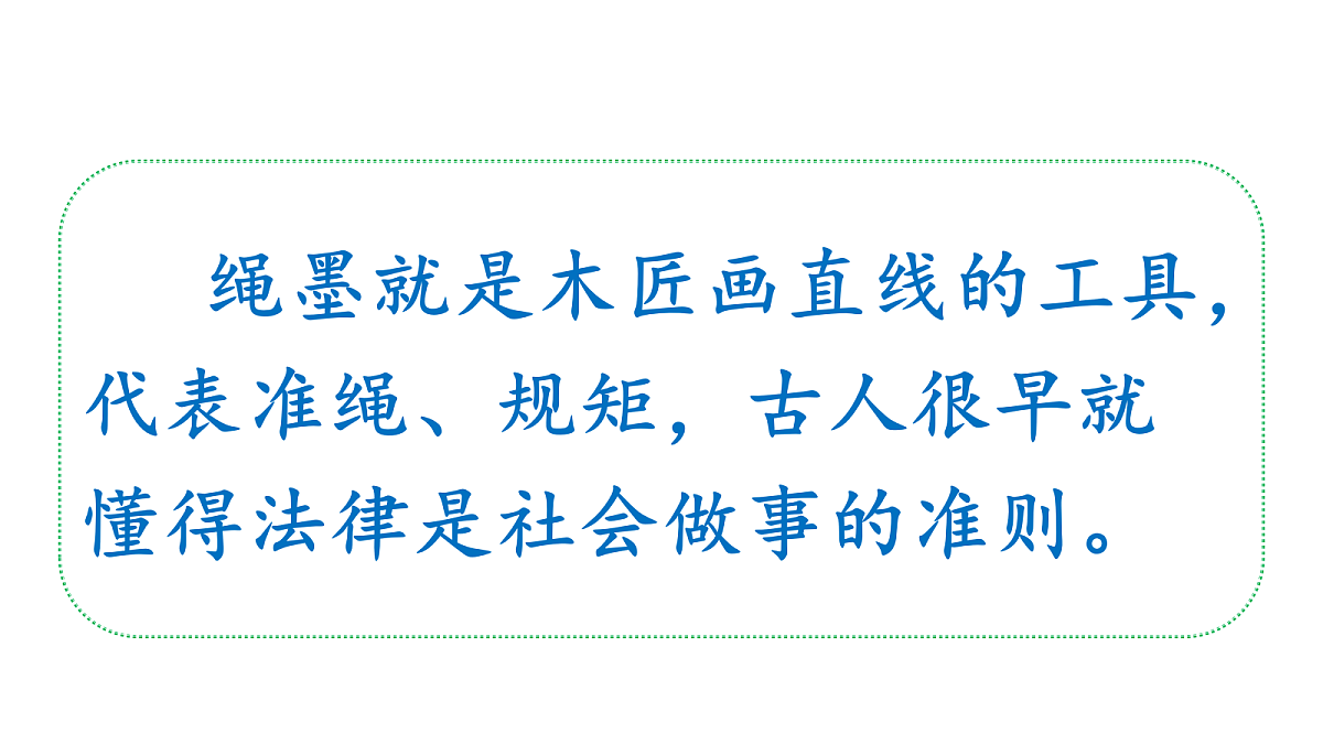18660179第7页