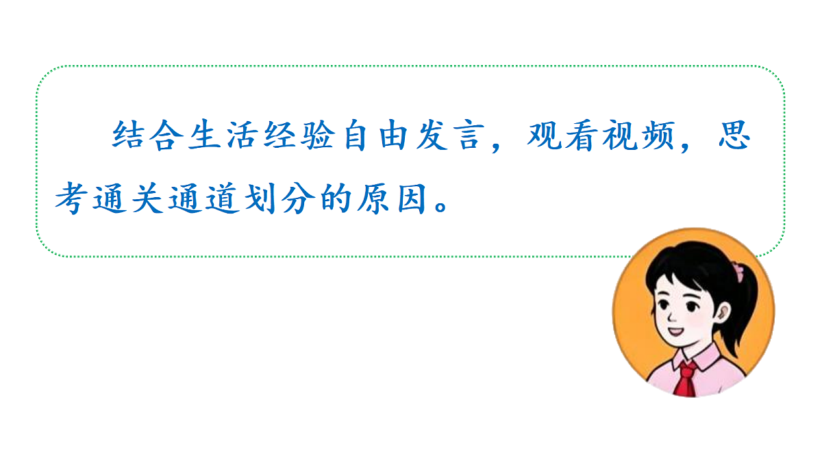 18660194第4页