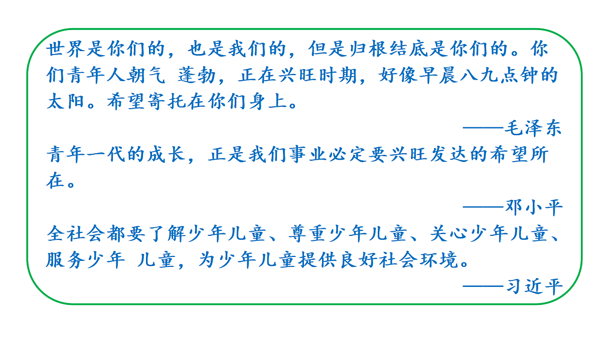 18660218第8页