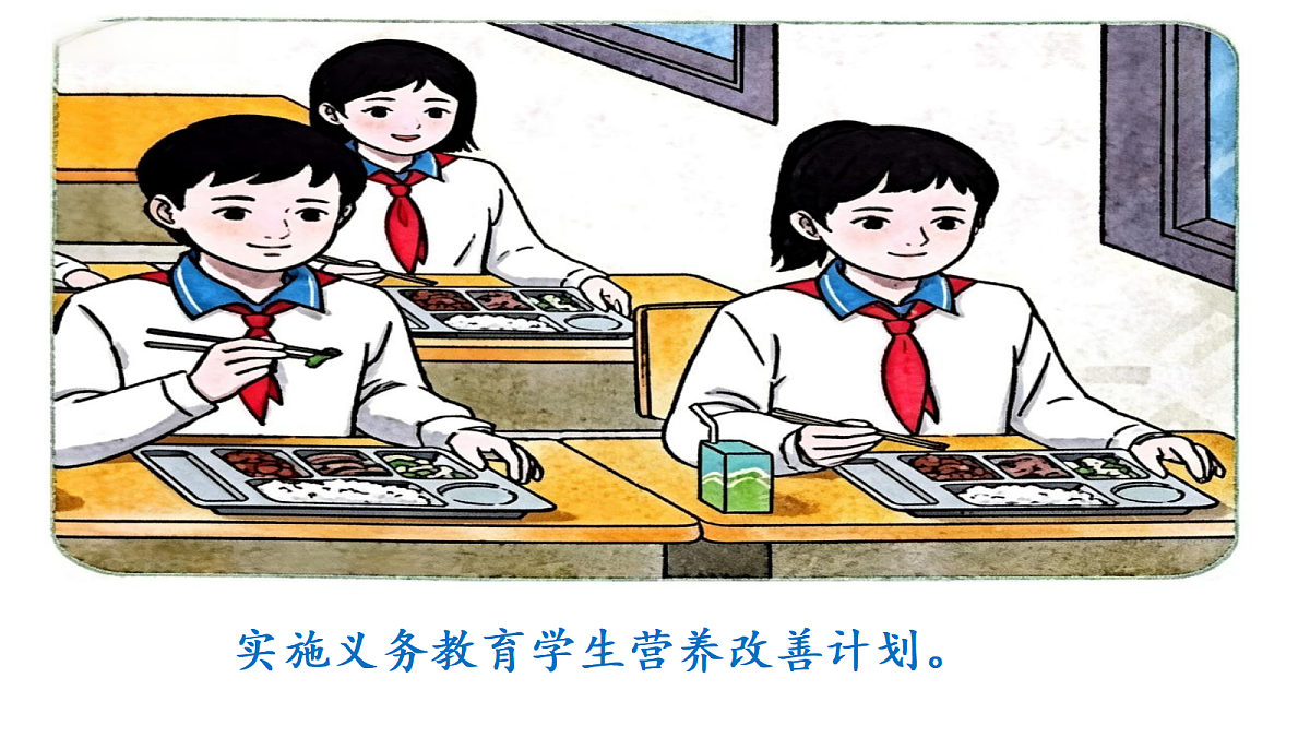 18660234第6页