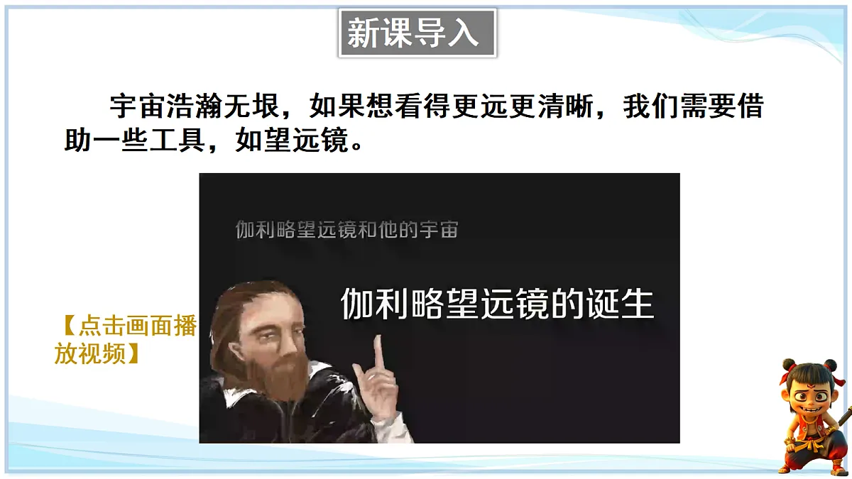 18660557第2页