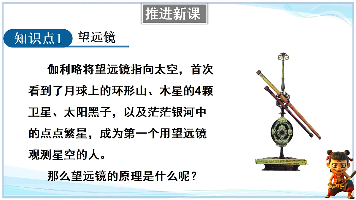 18660557第3页