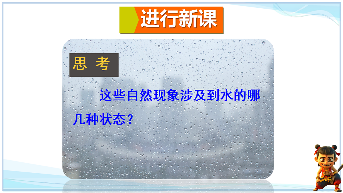 18660559第2页