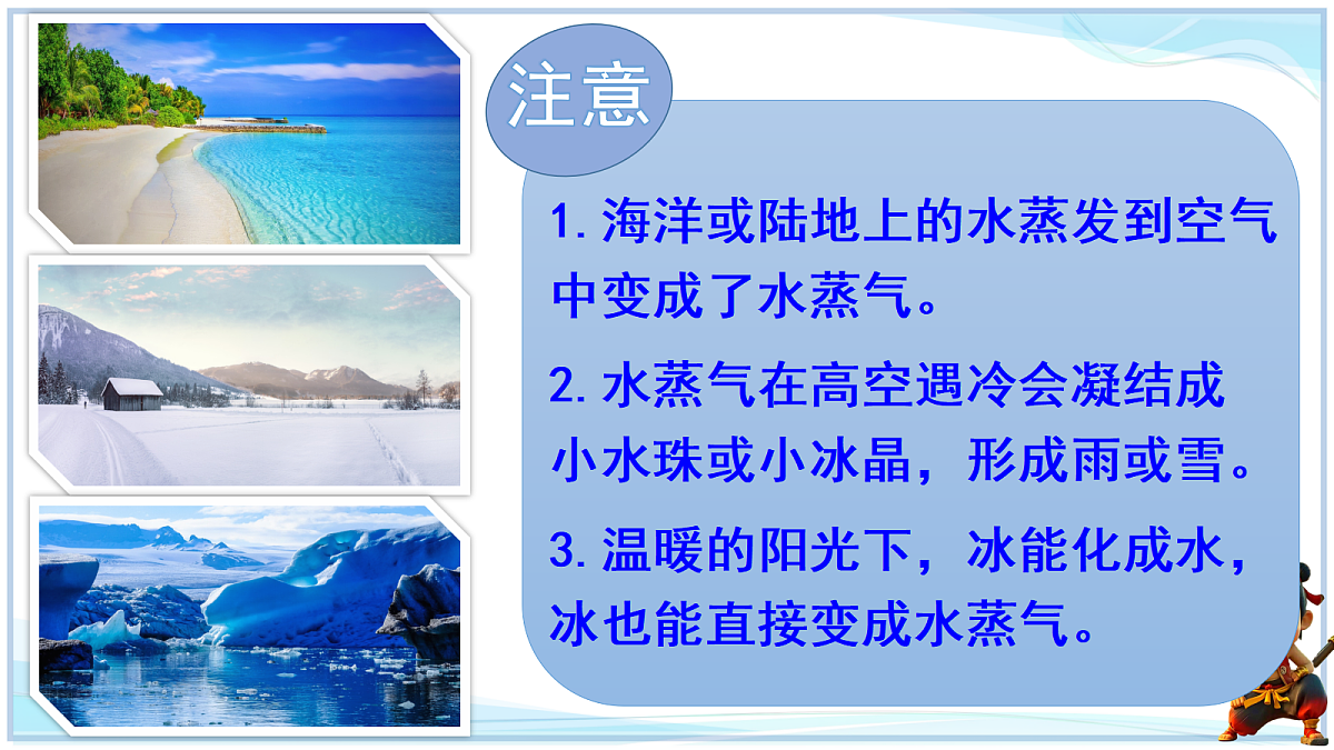 18660559第8页