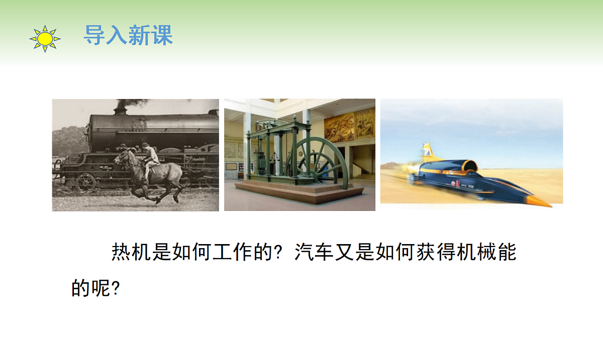 18660785第8页
