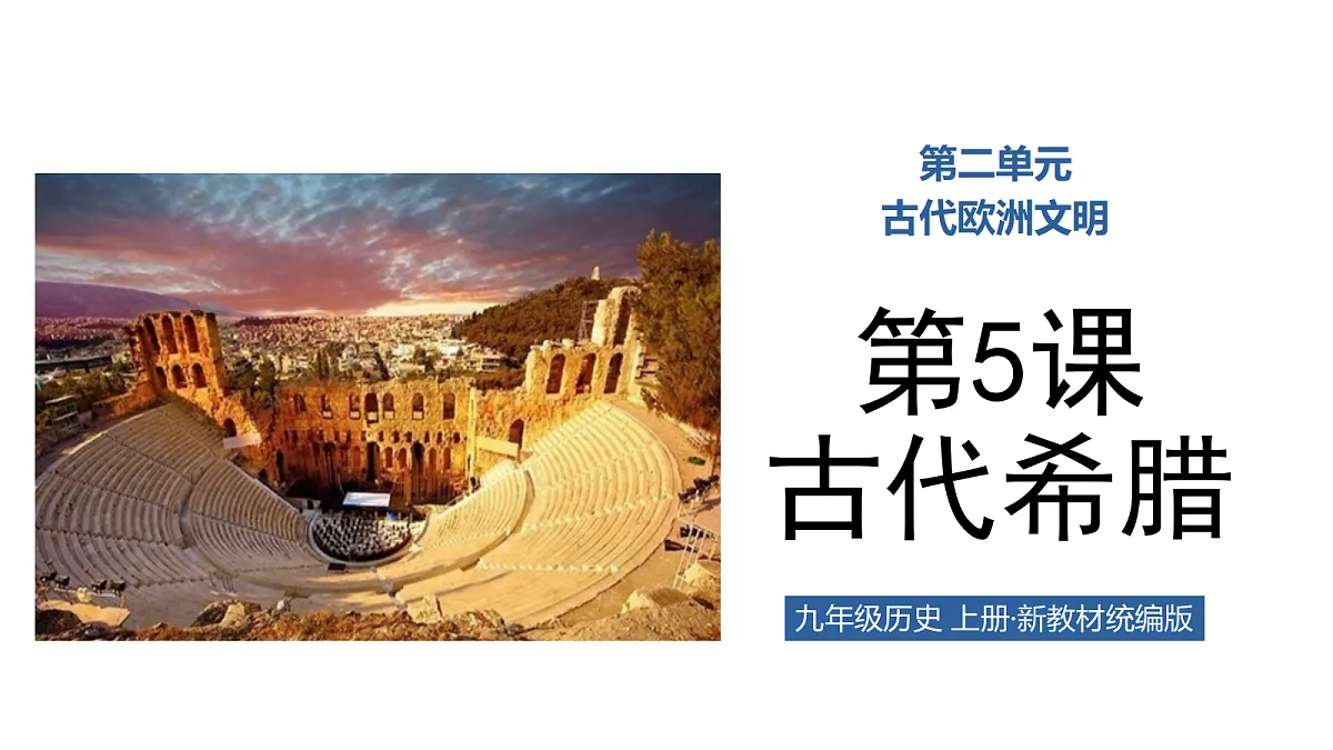18660791第1页