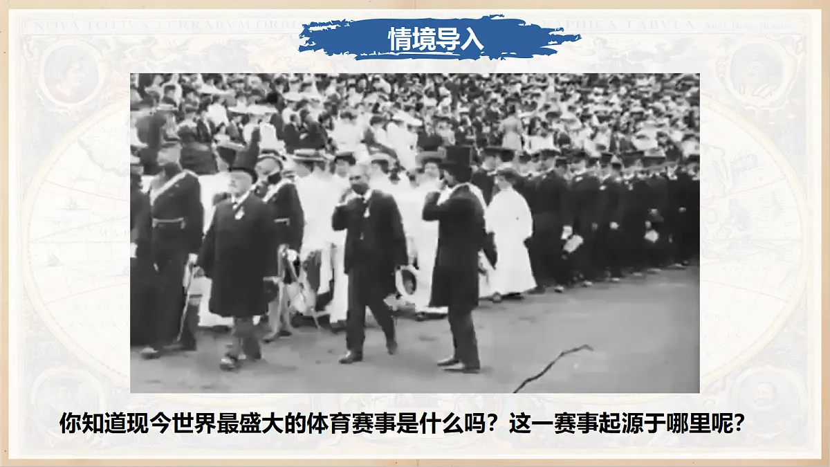 18660791第2页