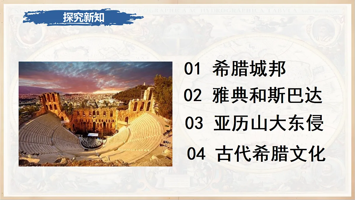 18660791第4页