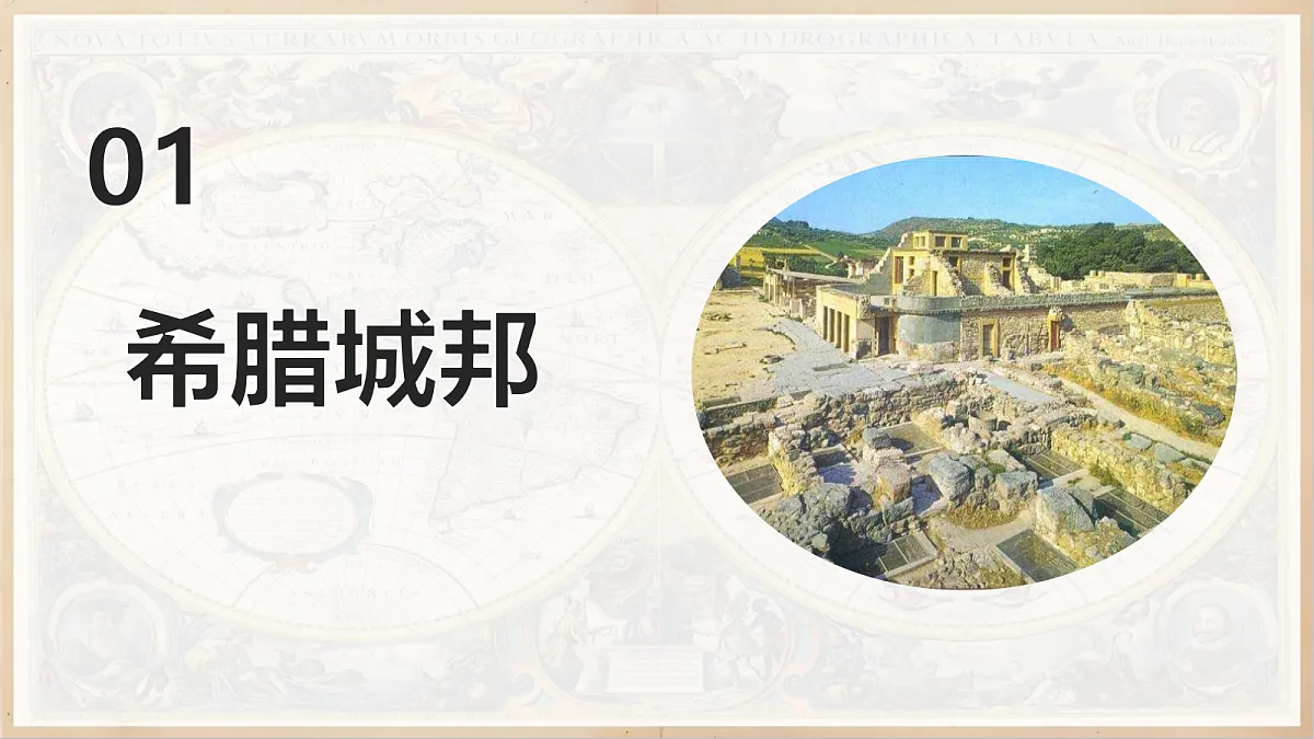 18660791第5页