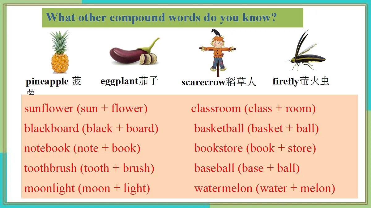 18660878第6页