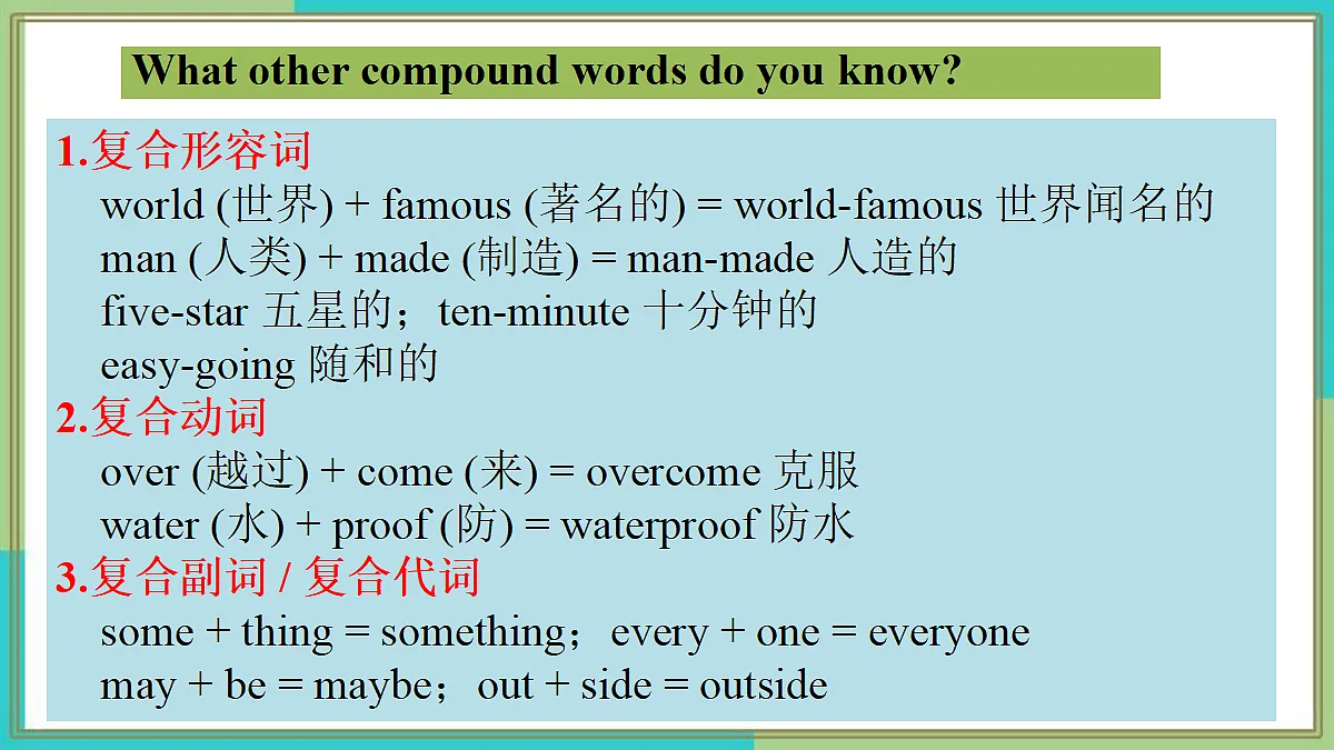 18660878第7页