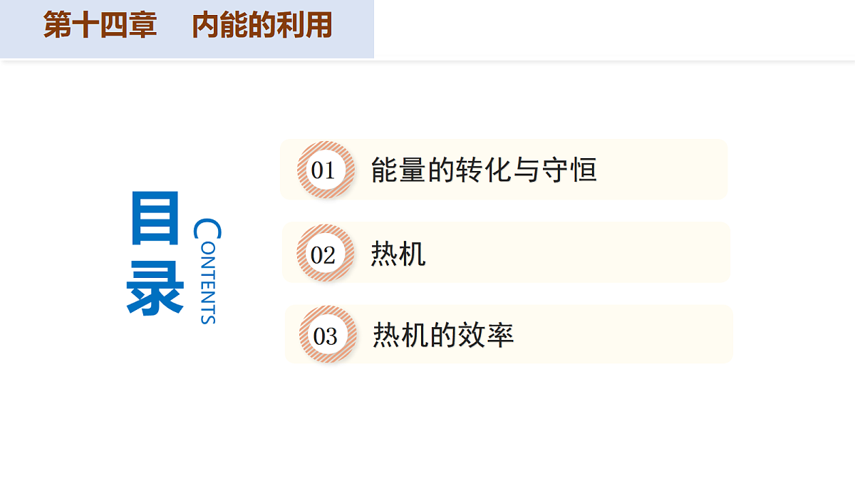 18661127第2页