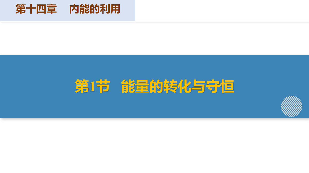 18661127第4页