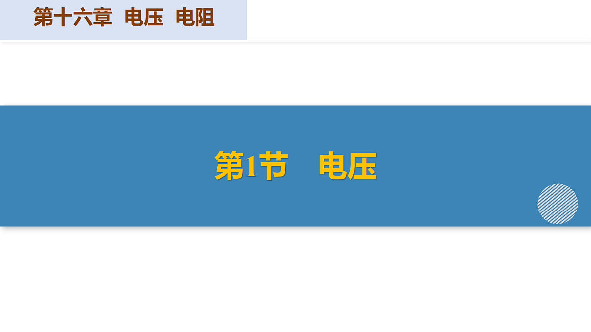 18661128第4页