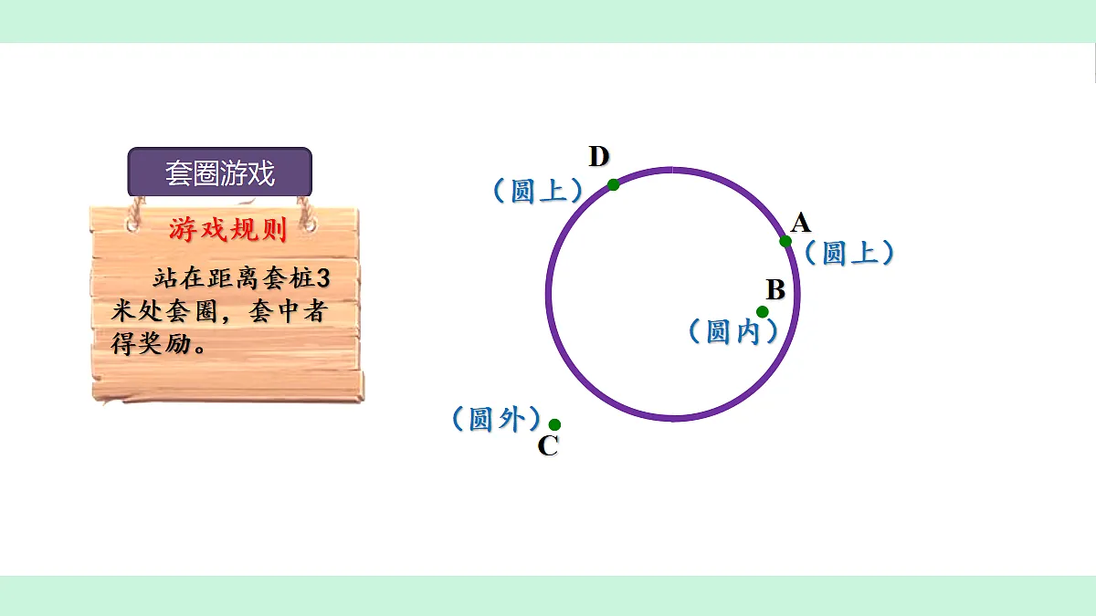 18662034第4页