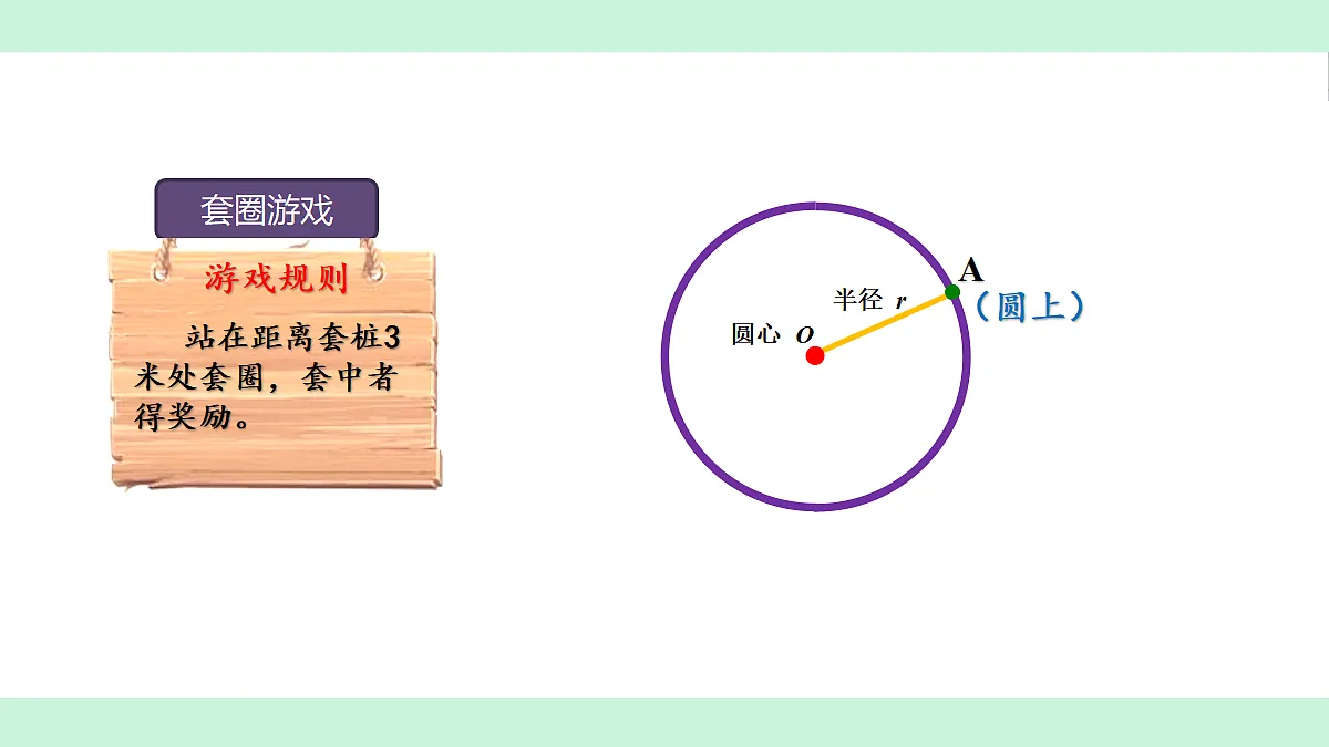 18662034第5页