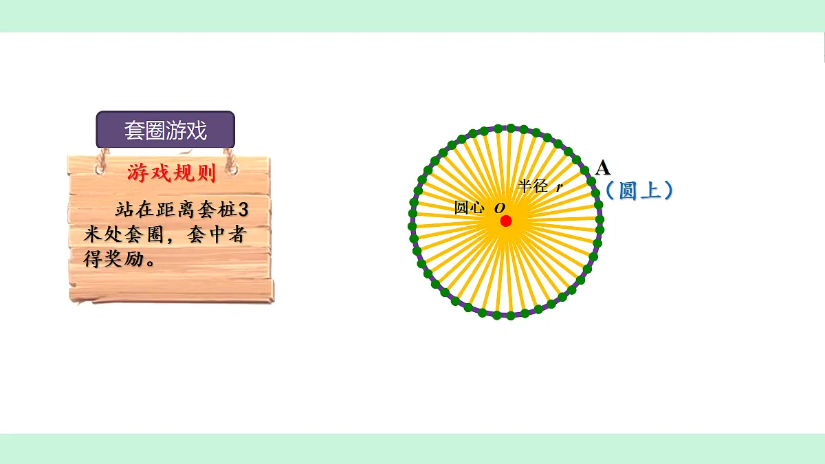18662034第6页