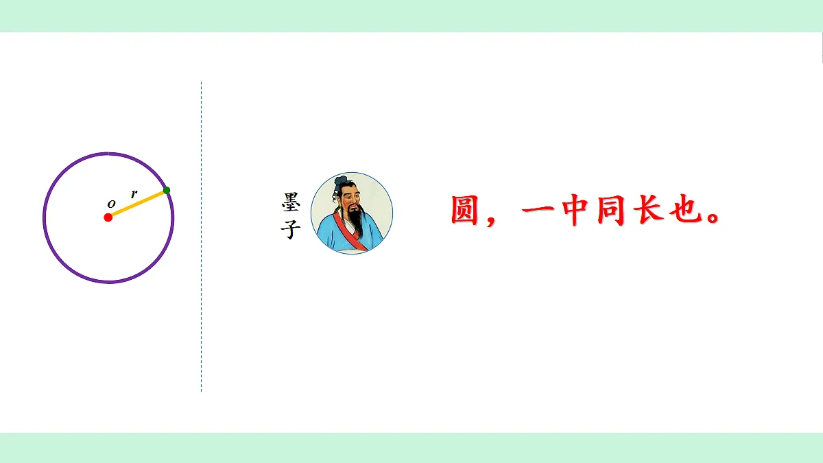 18662034第7页