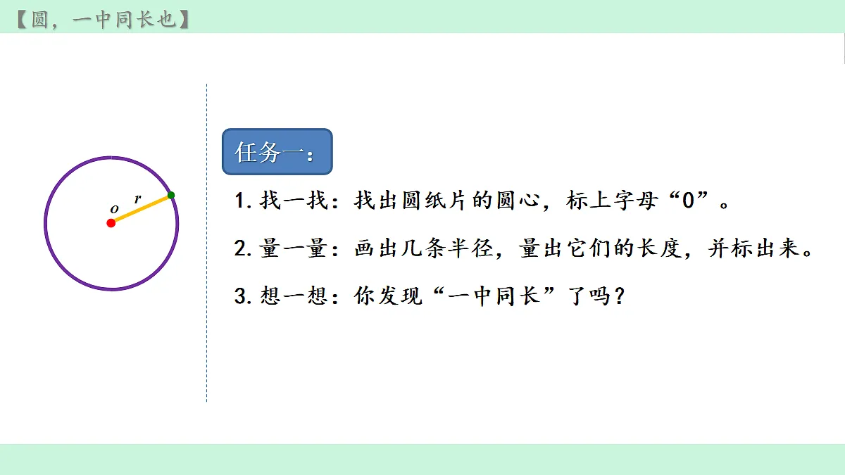 18662034第8页