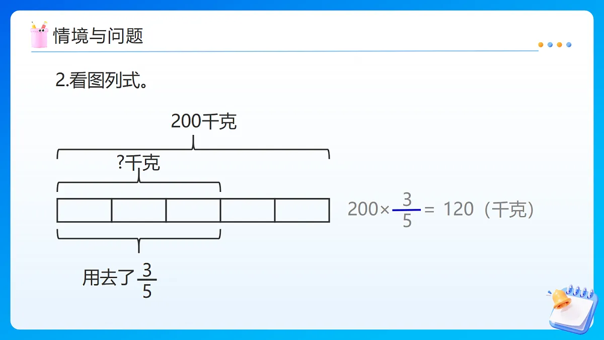 18662038第3页