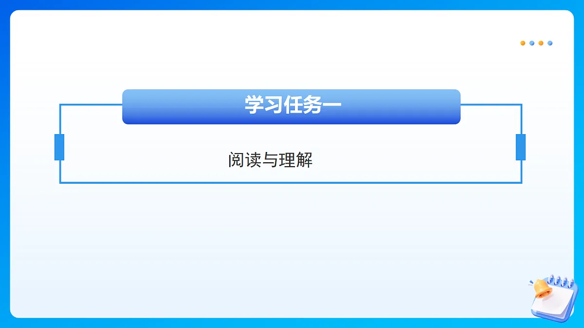 18662038第5页