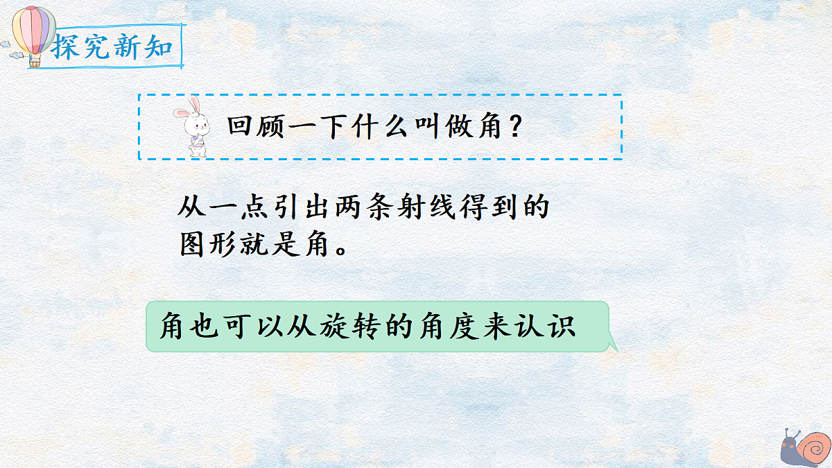 18662175第3页