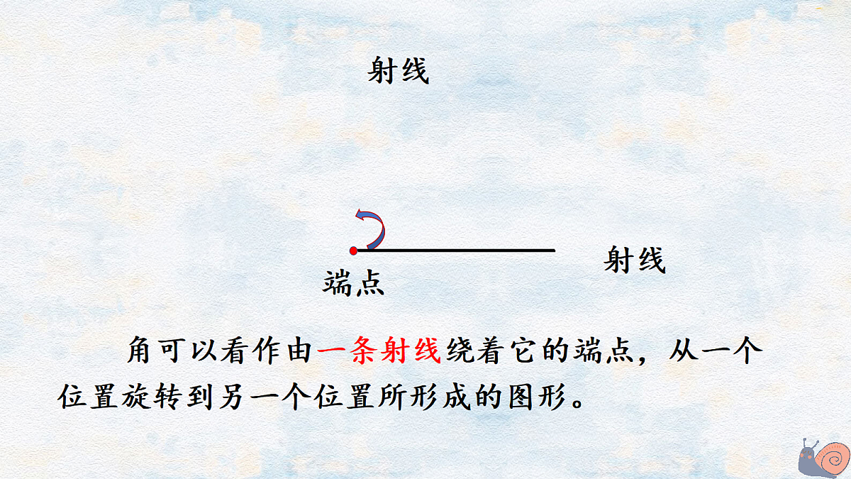 18662175第4页