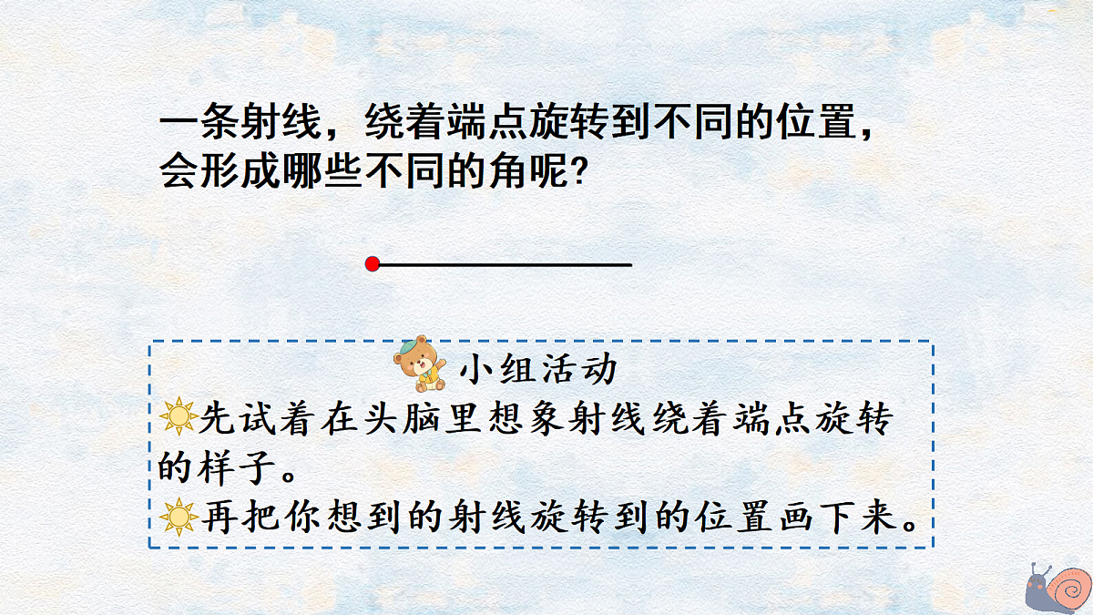 18662175第5页