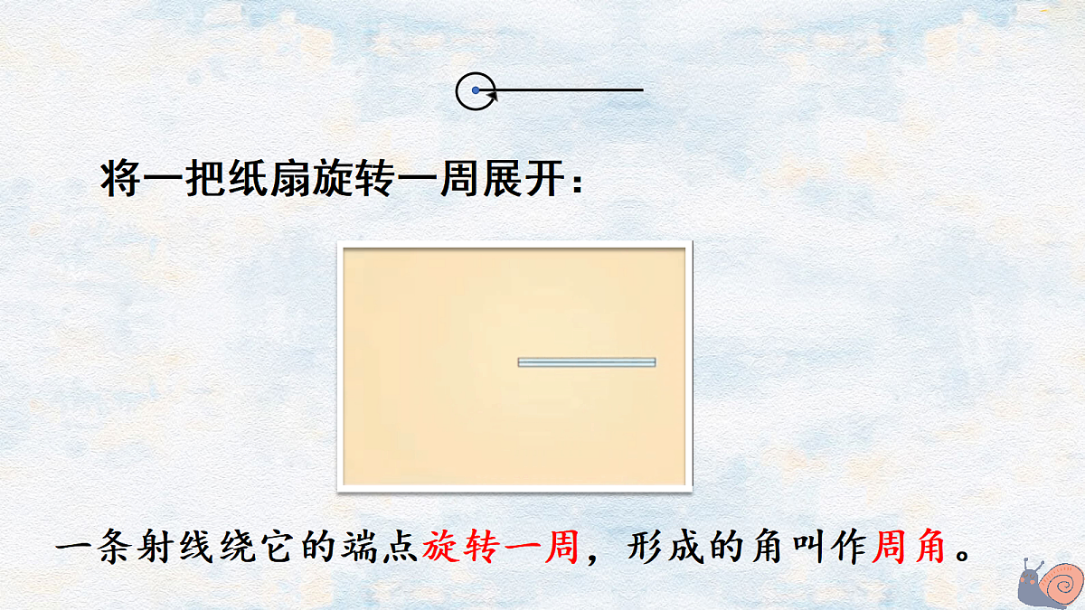 18662175第7页