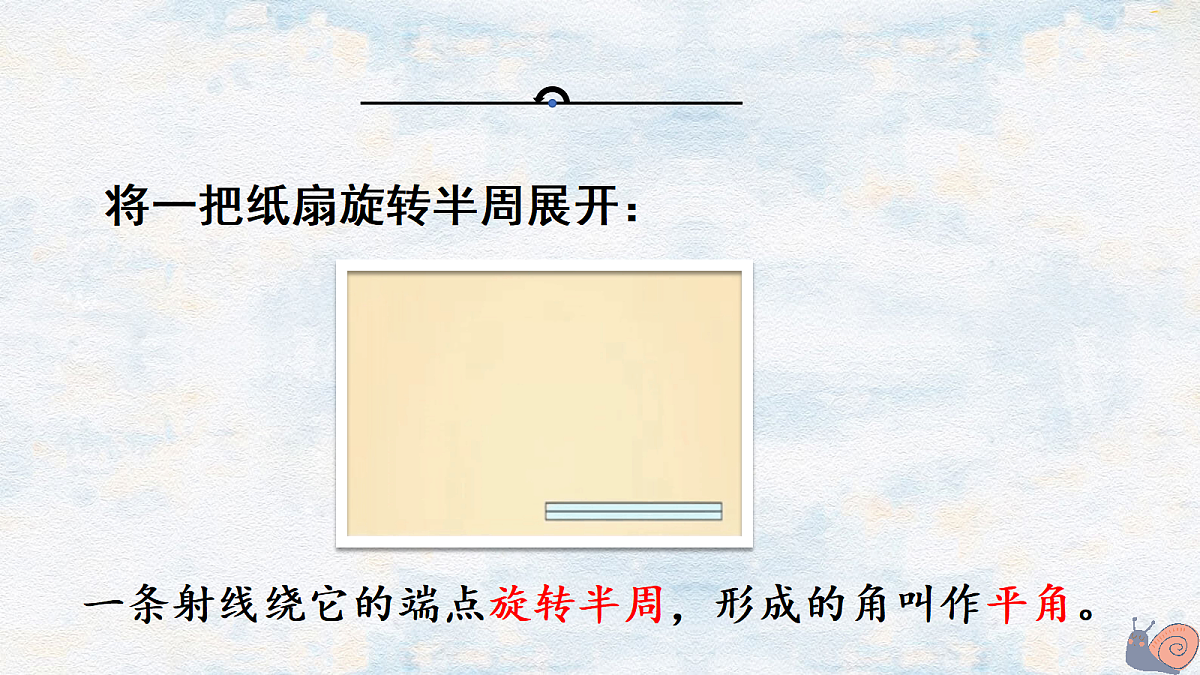 18662175第8页