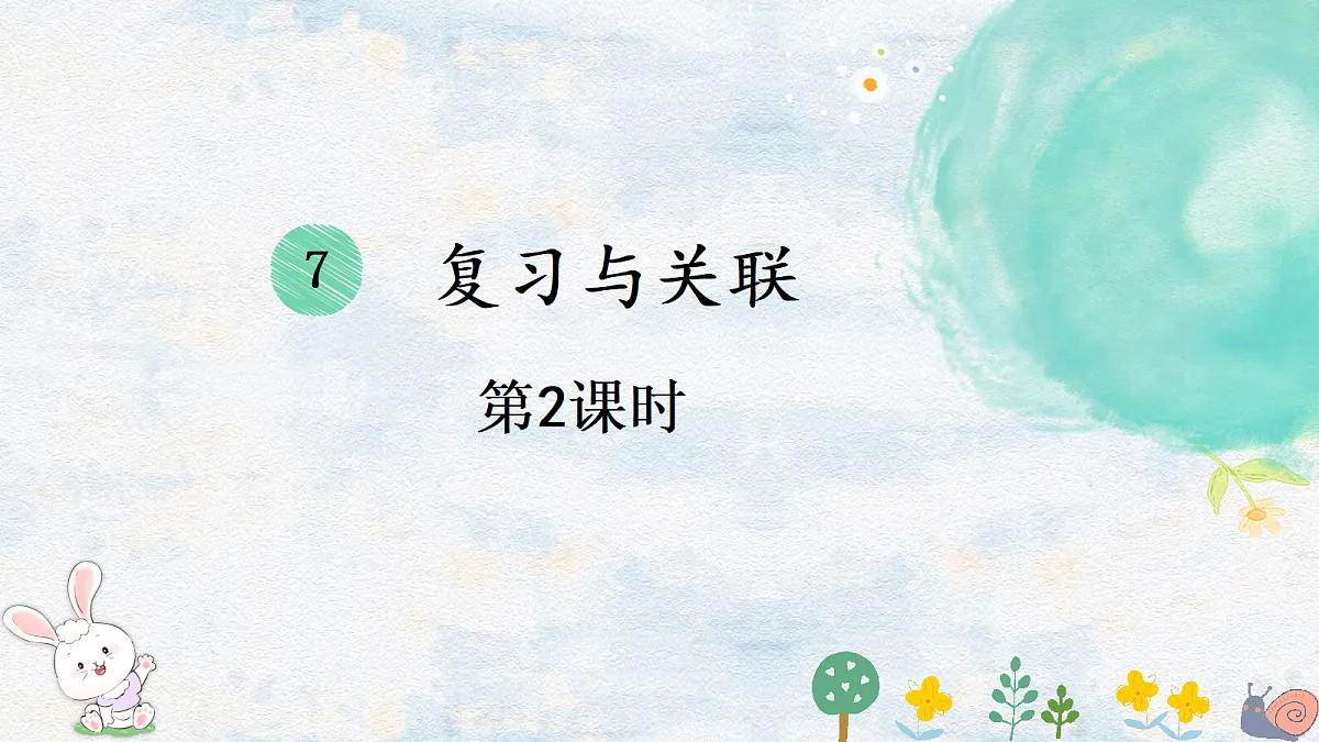 18662215第1页