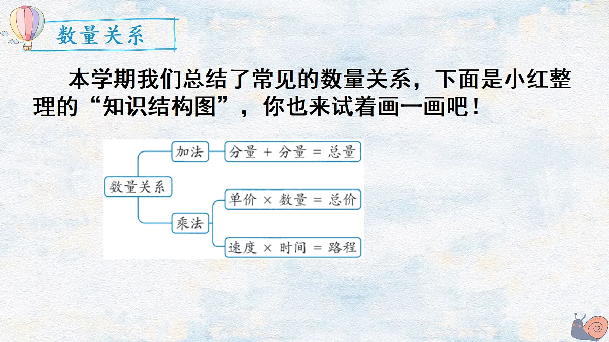18662215第2页