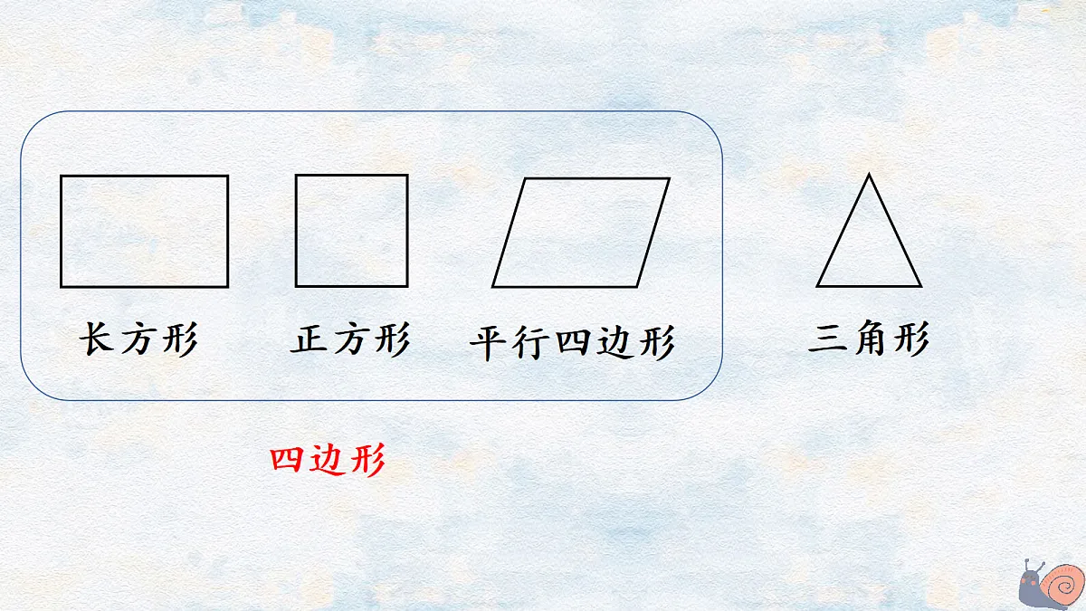 18662217第3页