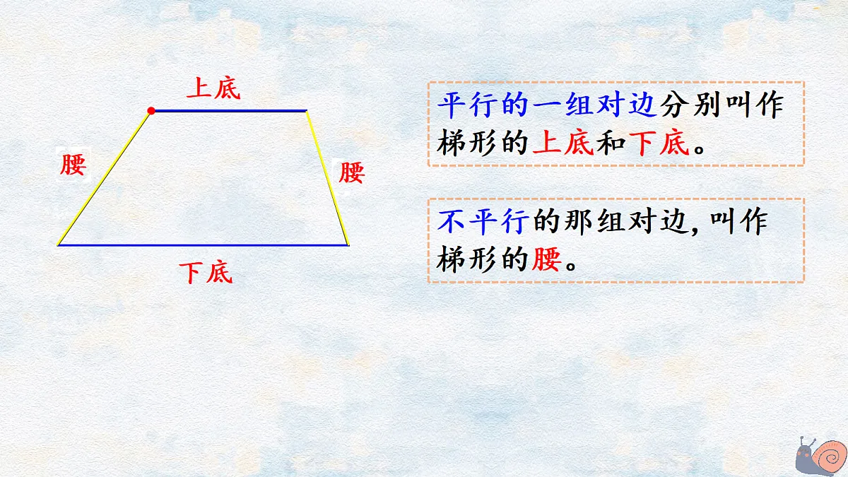 18662217第6页