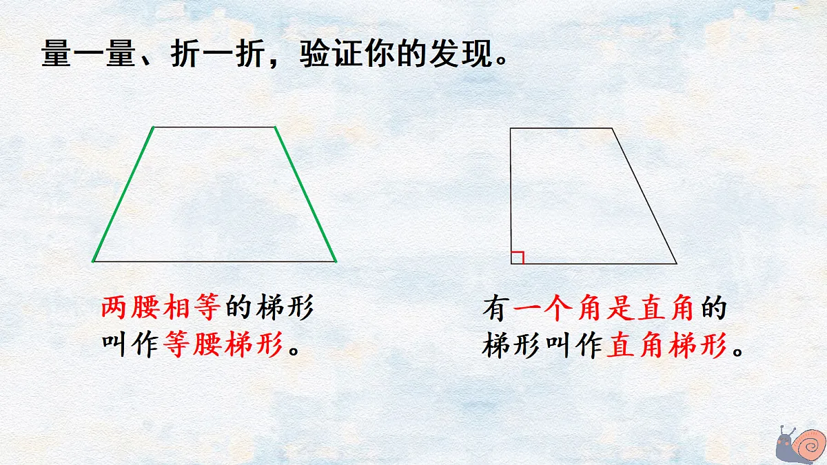 18662217第7页