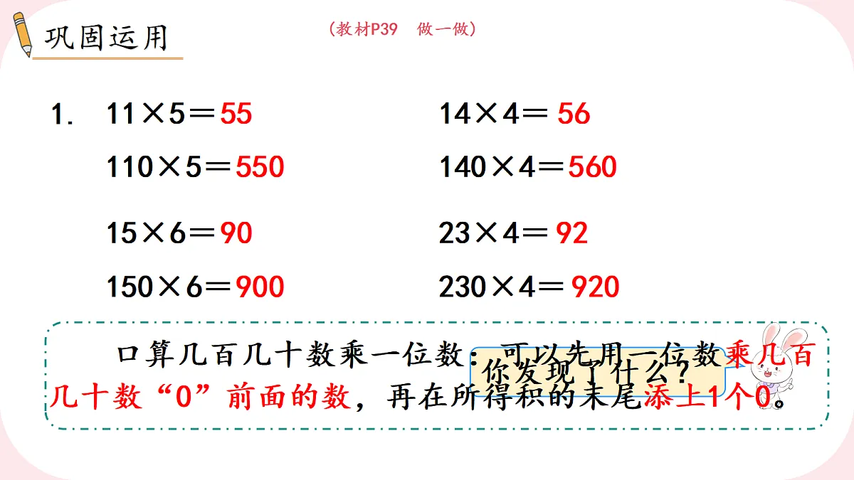 18662225第6页