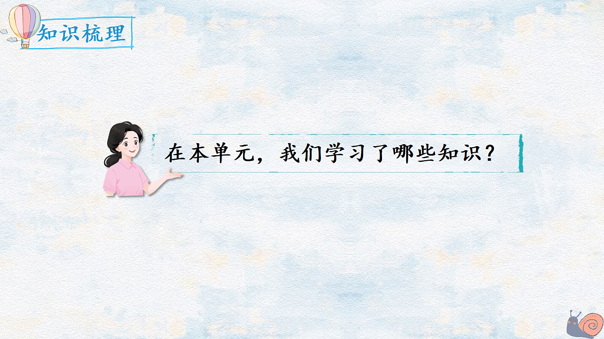18662226第2页