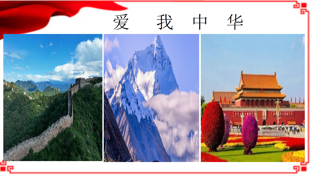 18662315第2页