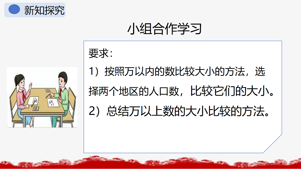 18662315第4页