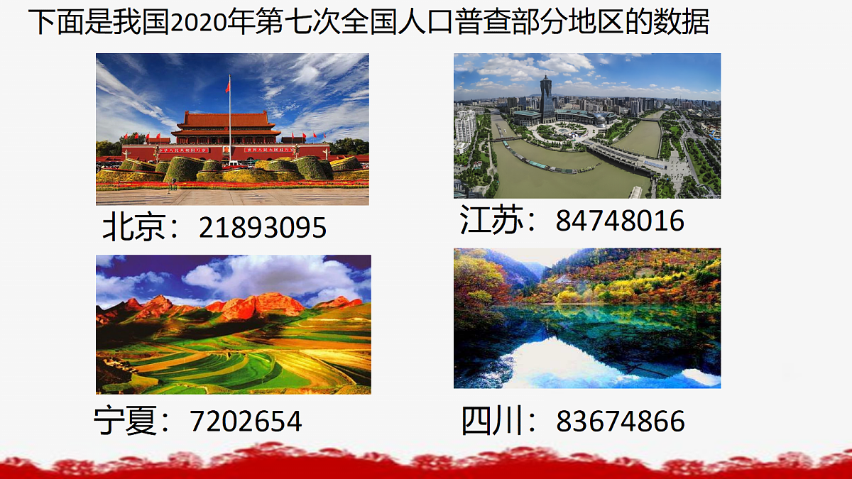 18662315第5页