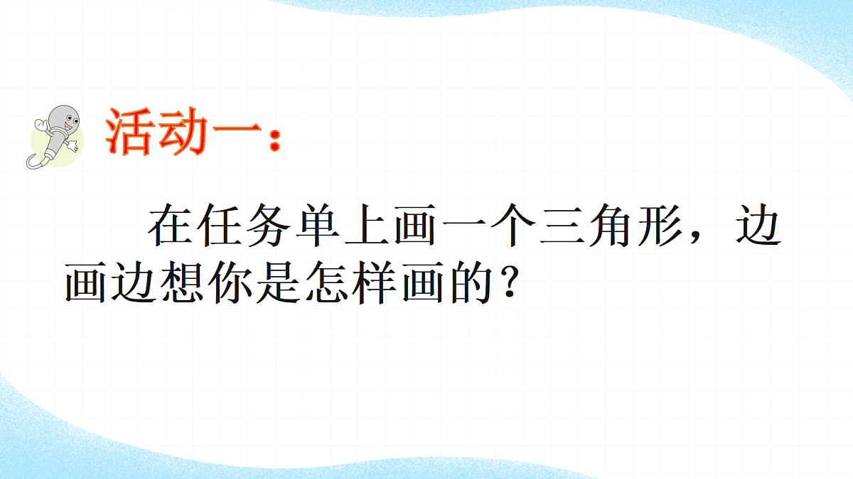 18662363第4页