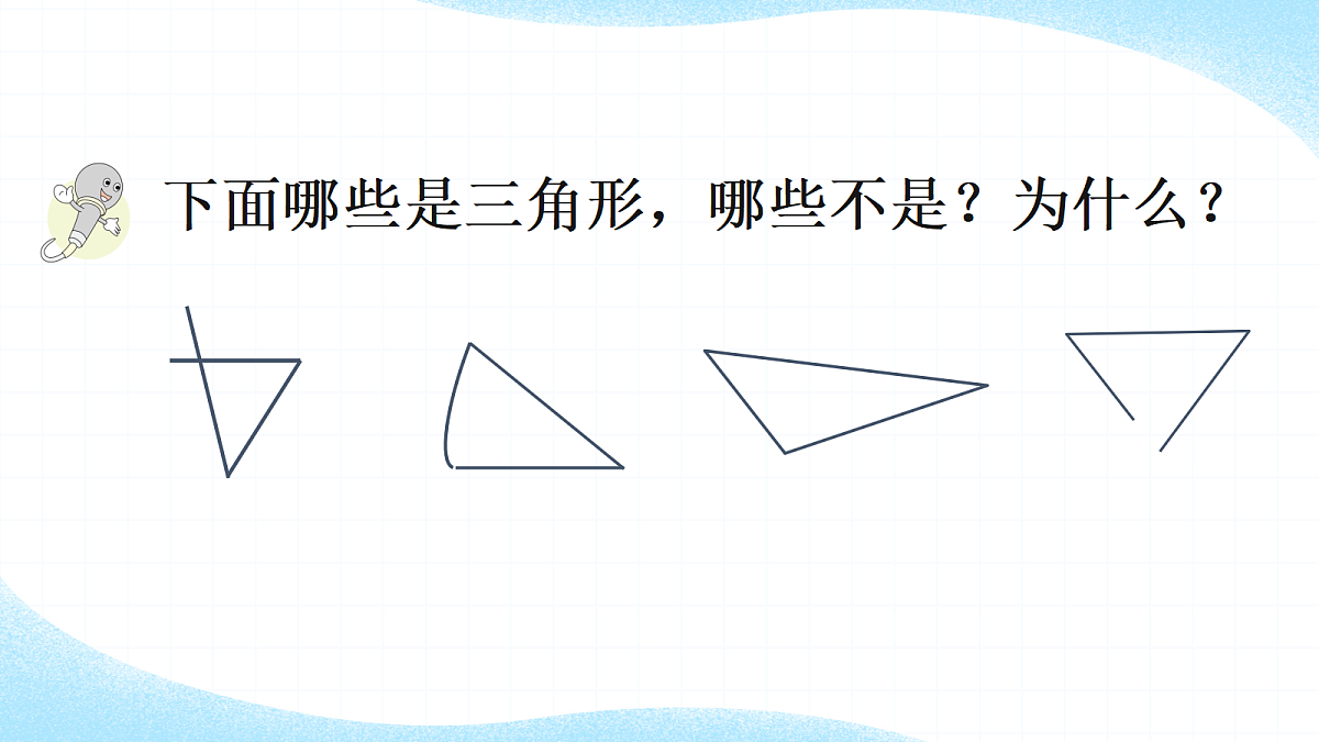 18662363第5页