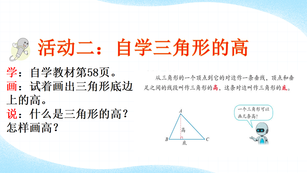 18662363第6页