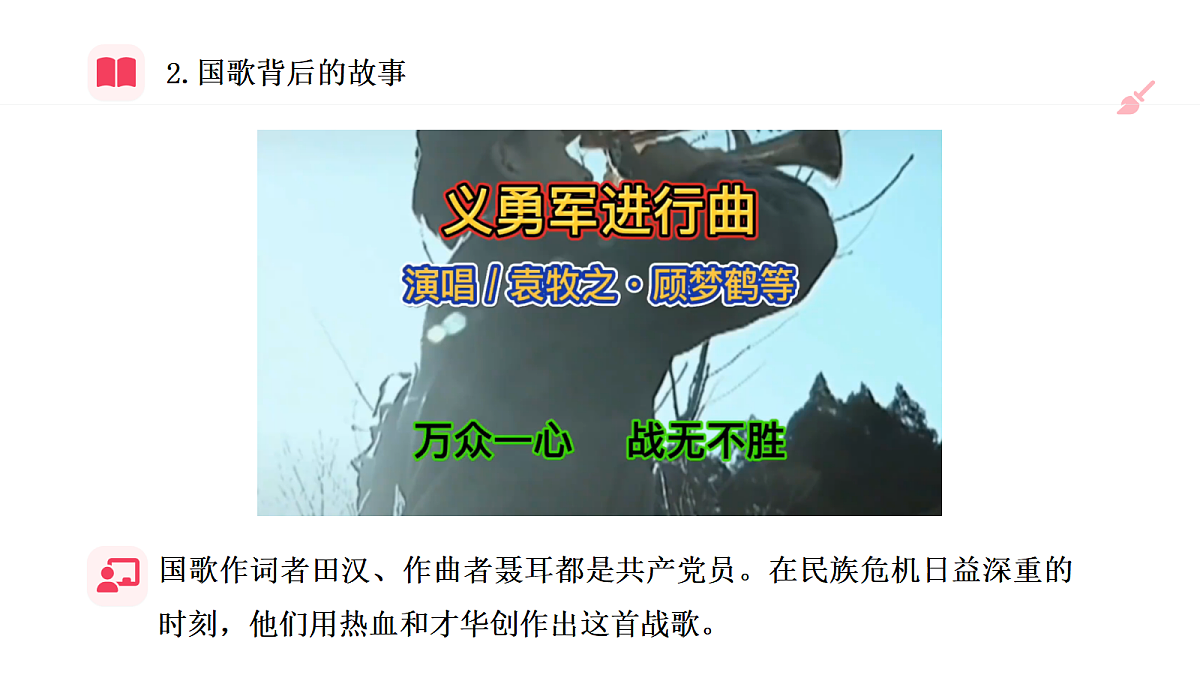 18662542第6页